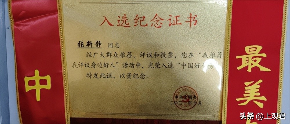 瀵岄槼缈斿畤,鏉窞瀵岄槼缈斿畤杩愯緭