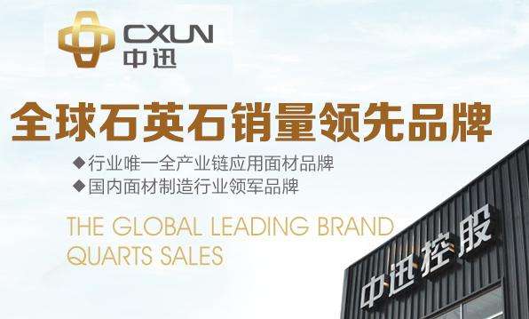 我为什么喜欢这些品牌——大理石、护墙板、软硬包，连载第5集