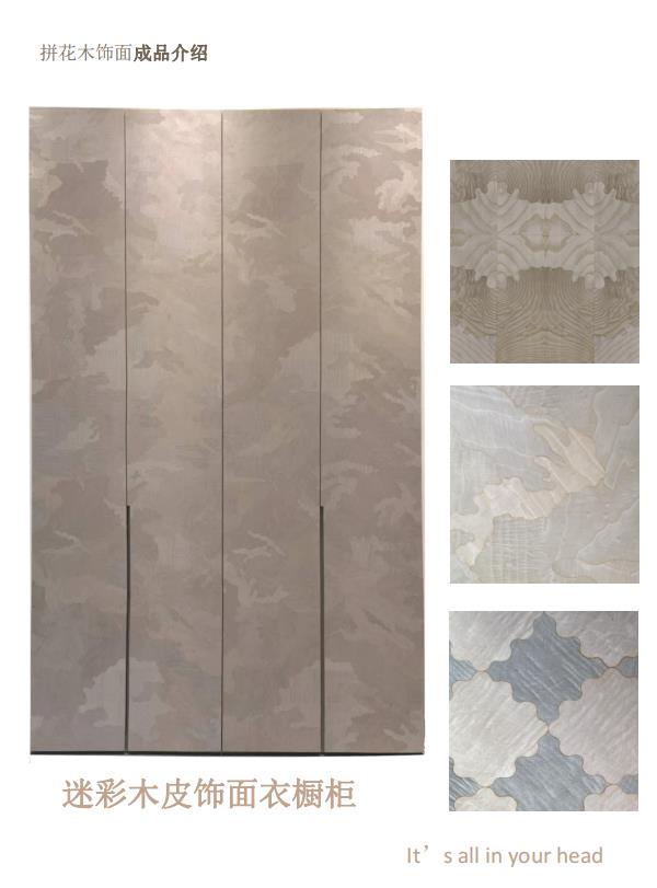 干货知识大汇总,干货读懂这篇你就可以远离亏损