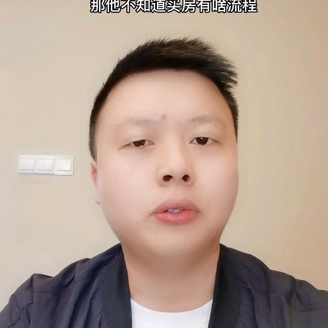 买新房一定要知道的正确流程,从毛坯到新房入住最全装修流程