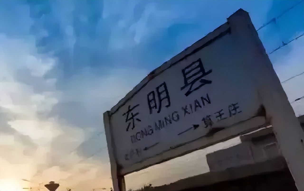 交警支队长被抓，举报副专员：啥官他都敢卖，比我还黑