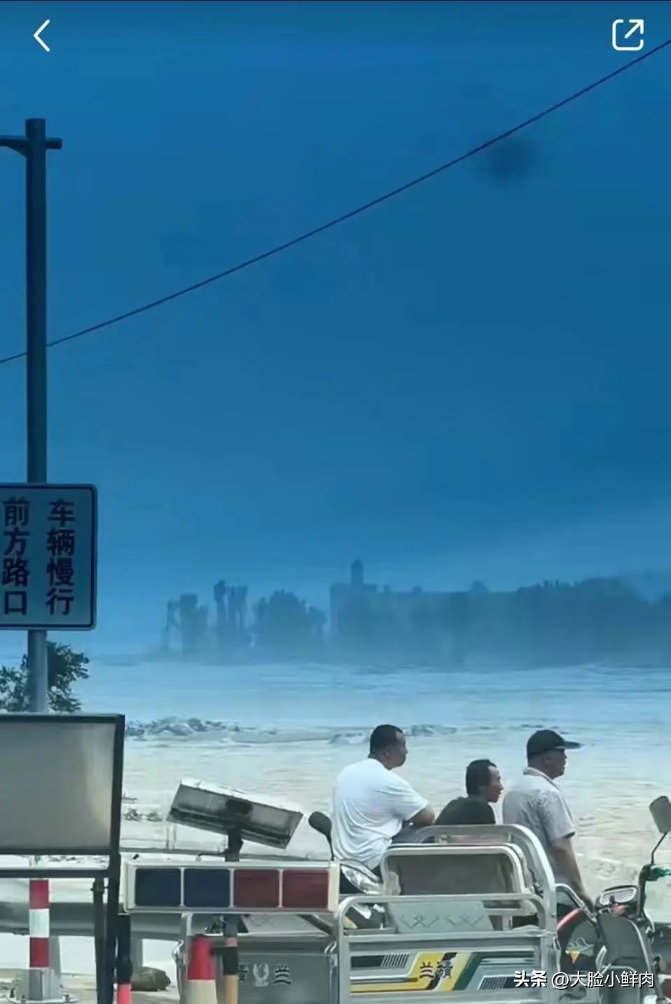 河北涞水泥石流视频,涞水汤家庄泥石流