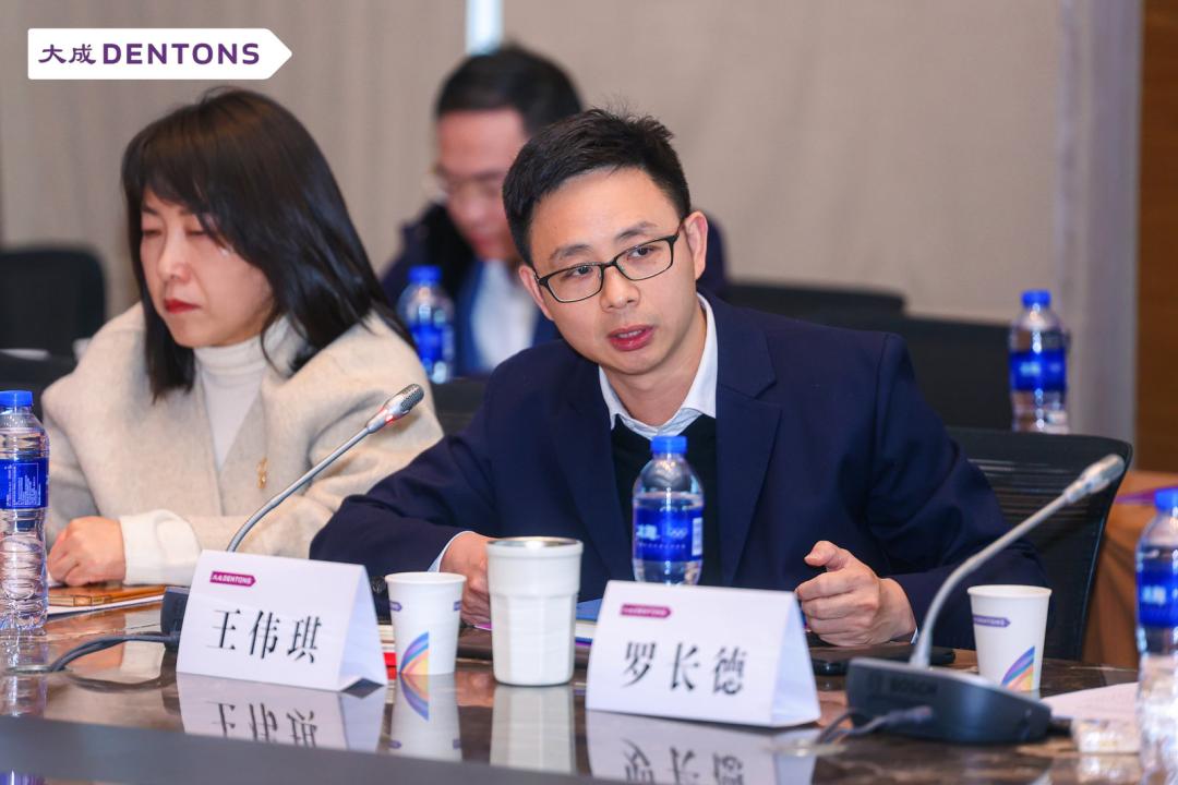 携手并进乘势而上|大成武汉2023年第一次全体合伙人会议