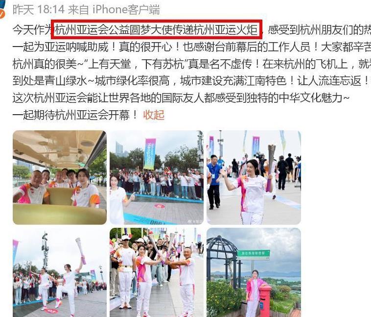 郭晶晶为什么一脸皱纹,郭晶晶罕见戴百万首饰亮相活动