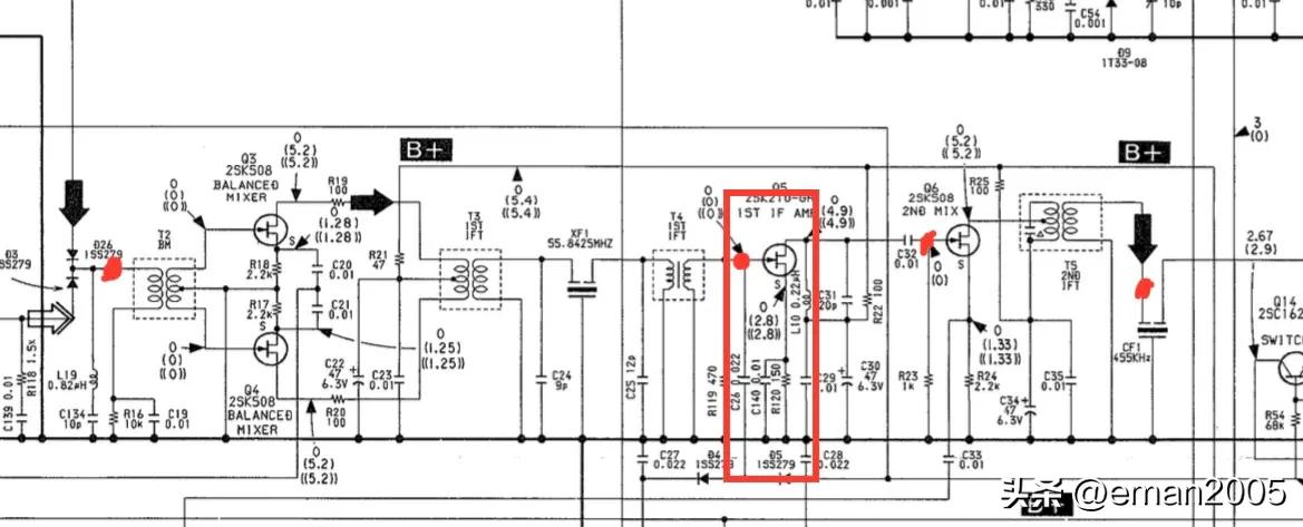 索尼sw7600收音机调频收不到台,索尼lcf-sw7600维修