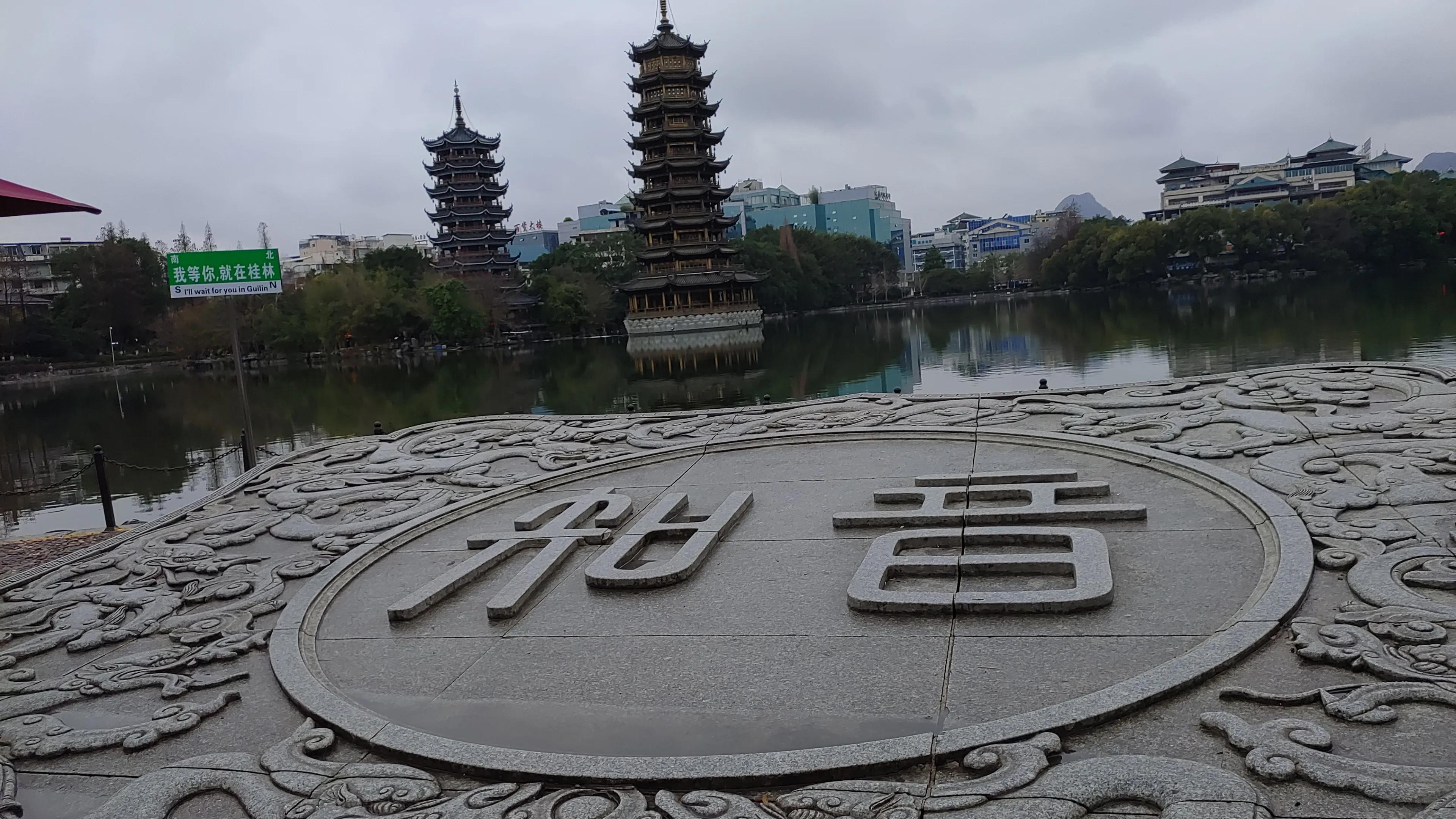 桂林阳朔自驾游路线攻略,桂林阳朔旅游自由行攻略