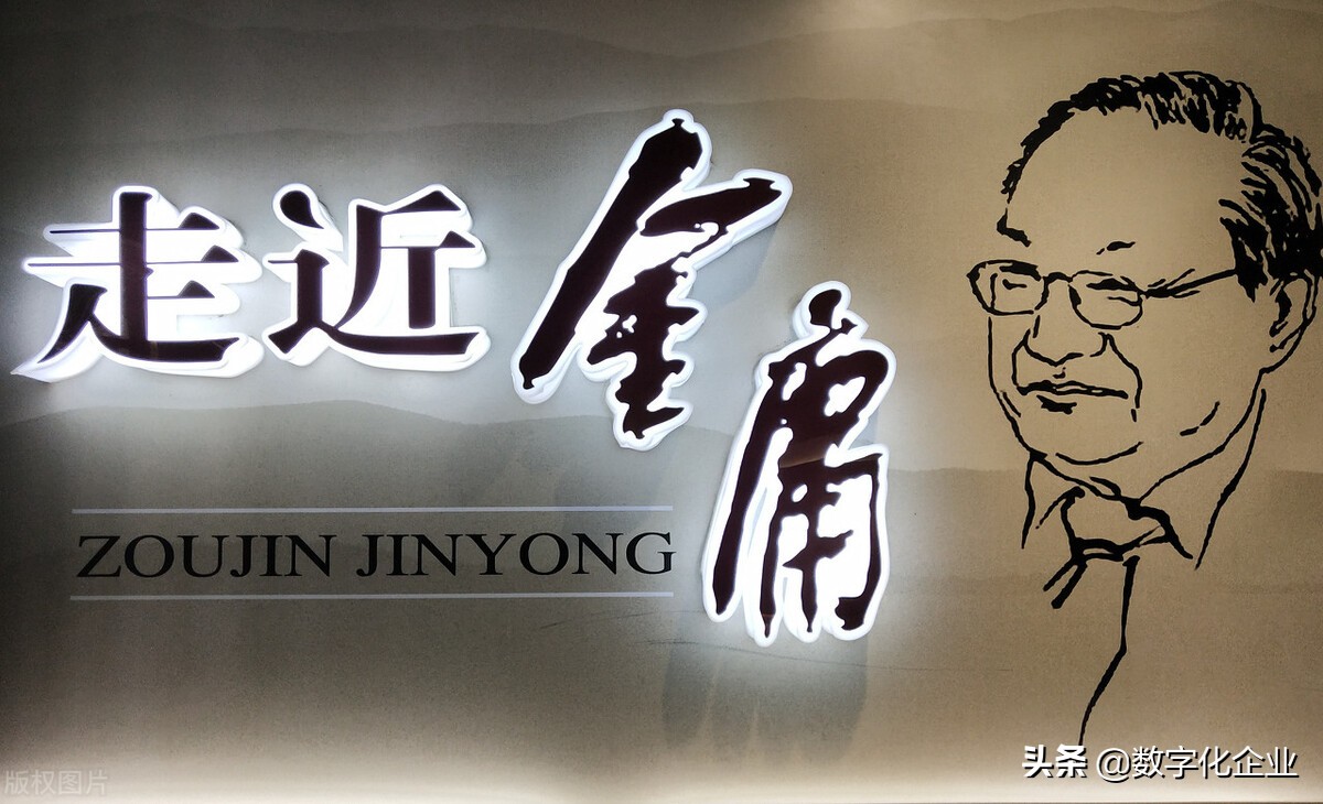 武侠玄铁,玄铁在现实中是什么材料