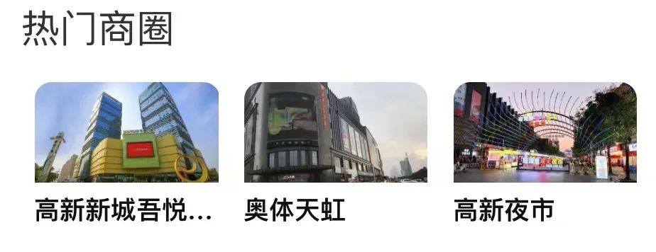 人才码7月主题活动带你“Fun肆一夏”！