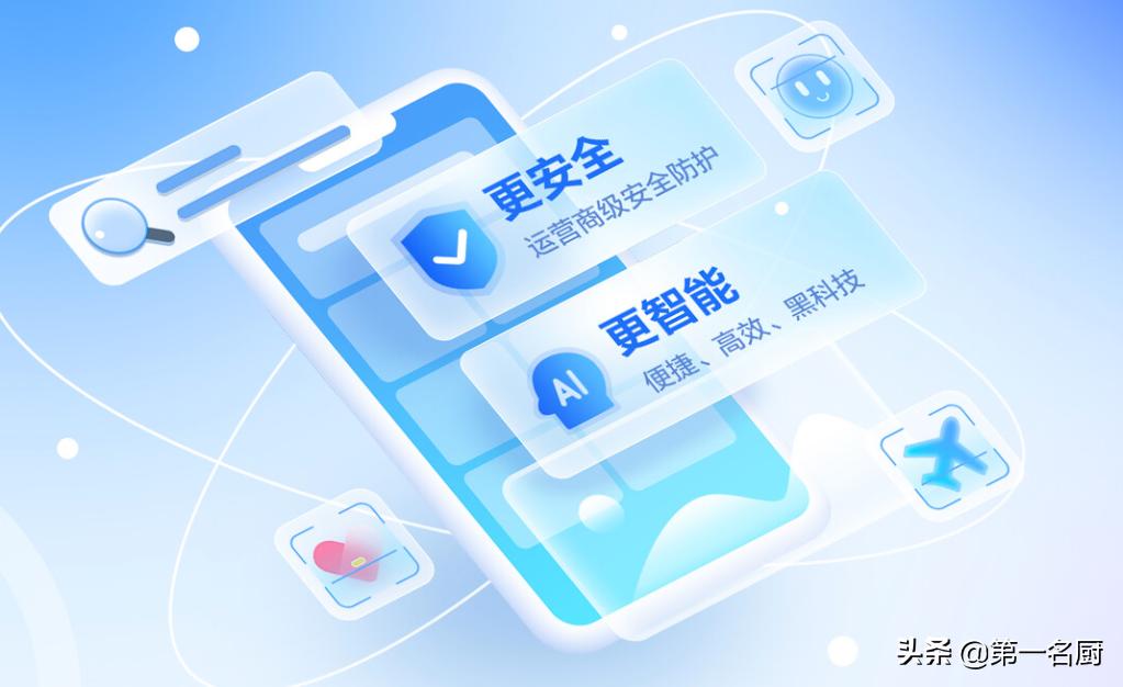 中国移动云盘被限速了怎么办,为什么中国移动云盘上传那么快