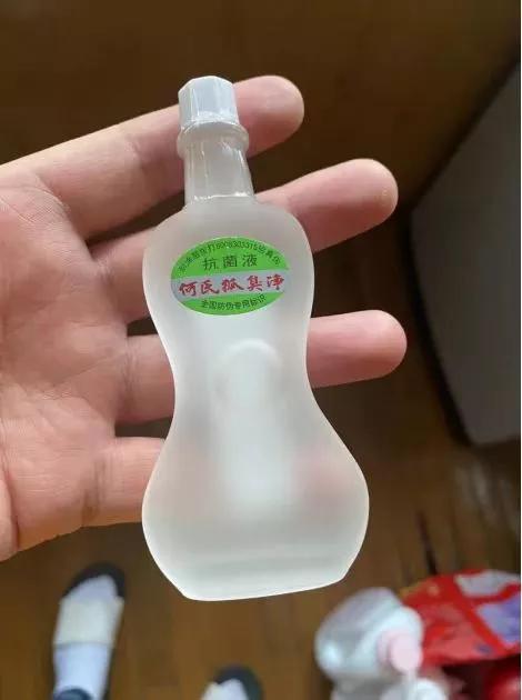 八款止汗露测评结果出炉,止汗露测评红黑榜