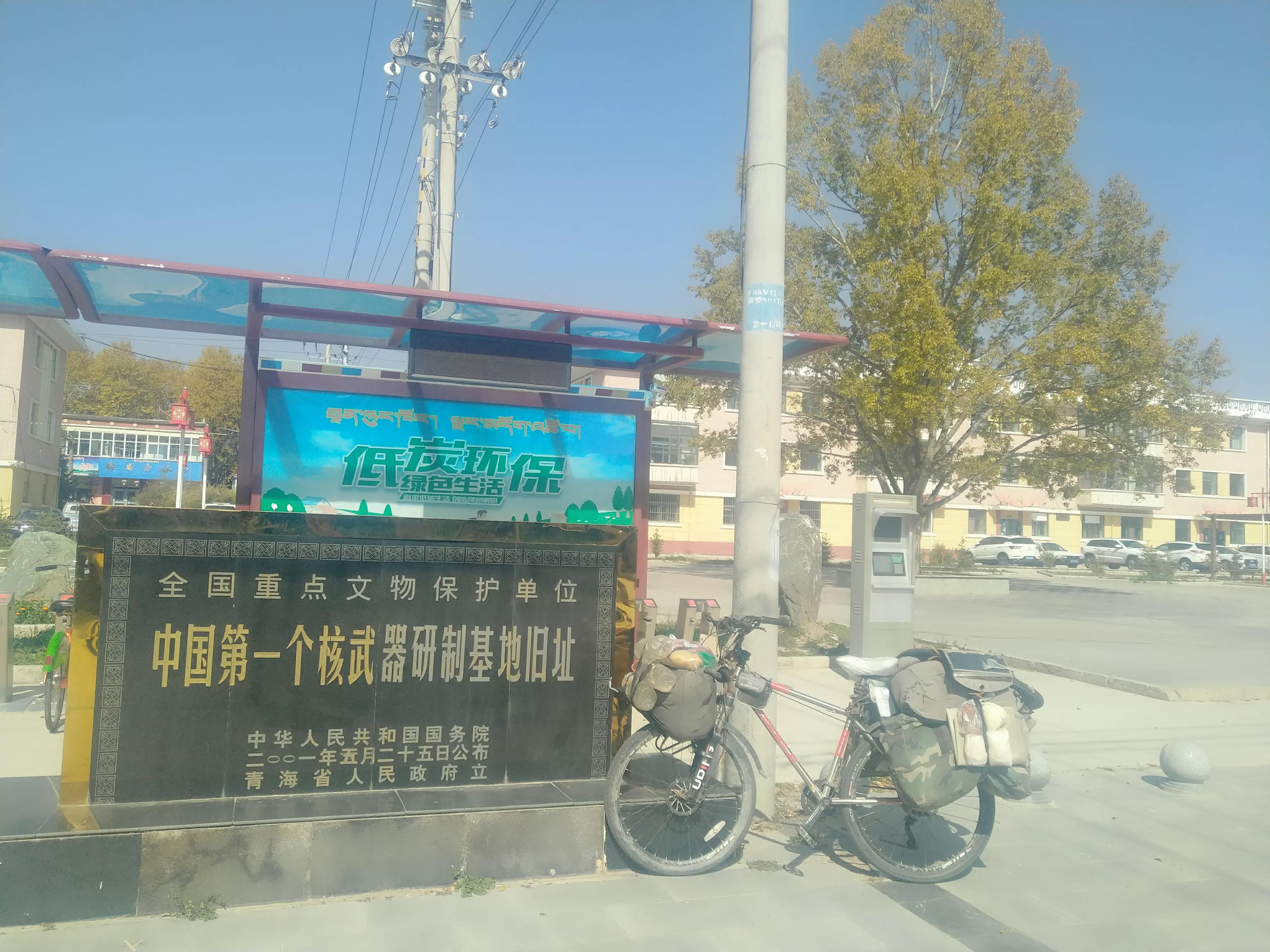 从甘肃翻越祁连山到青海,从肃北到青海沿途风景