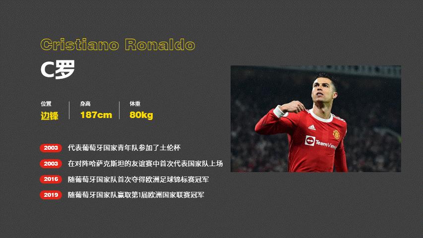 球王梅西2017高光时刻,球王梅西的高光时刻