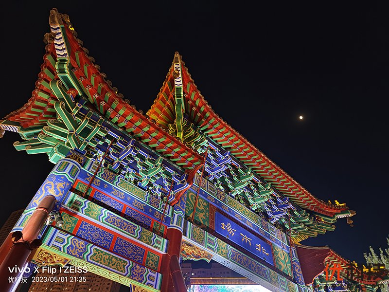 vivozflip颜值天花板,vivoxflip最新深度评测