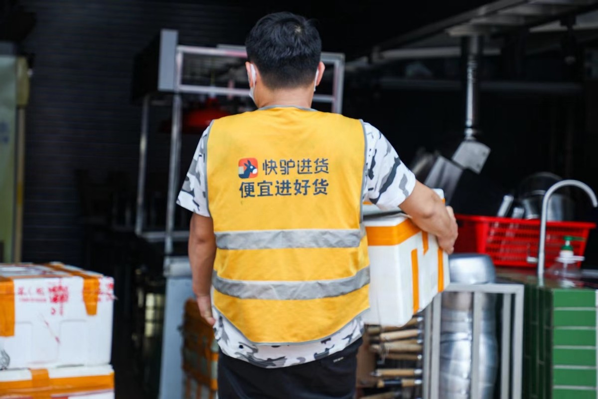 广州夜间营业餐饮店铺超15万家餐饮供应链助猪杂粥“席卷”珠三角