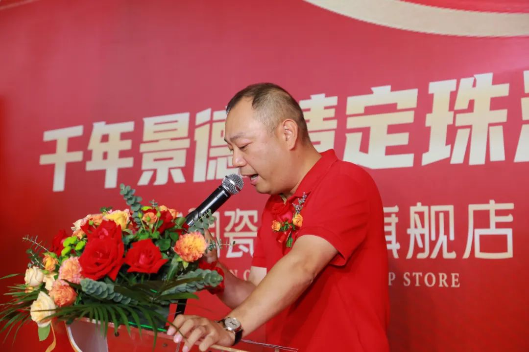 景德镇陶瓷官网旗舰店,景德镇官方陶瓷旗舰店