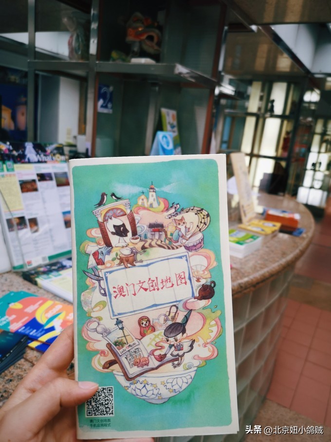 澳门值得去的三个地方 (澳门必去的一条街)