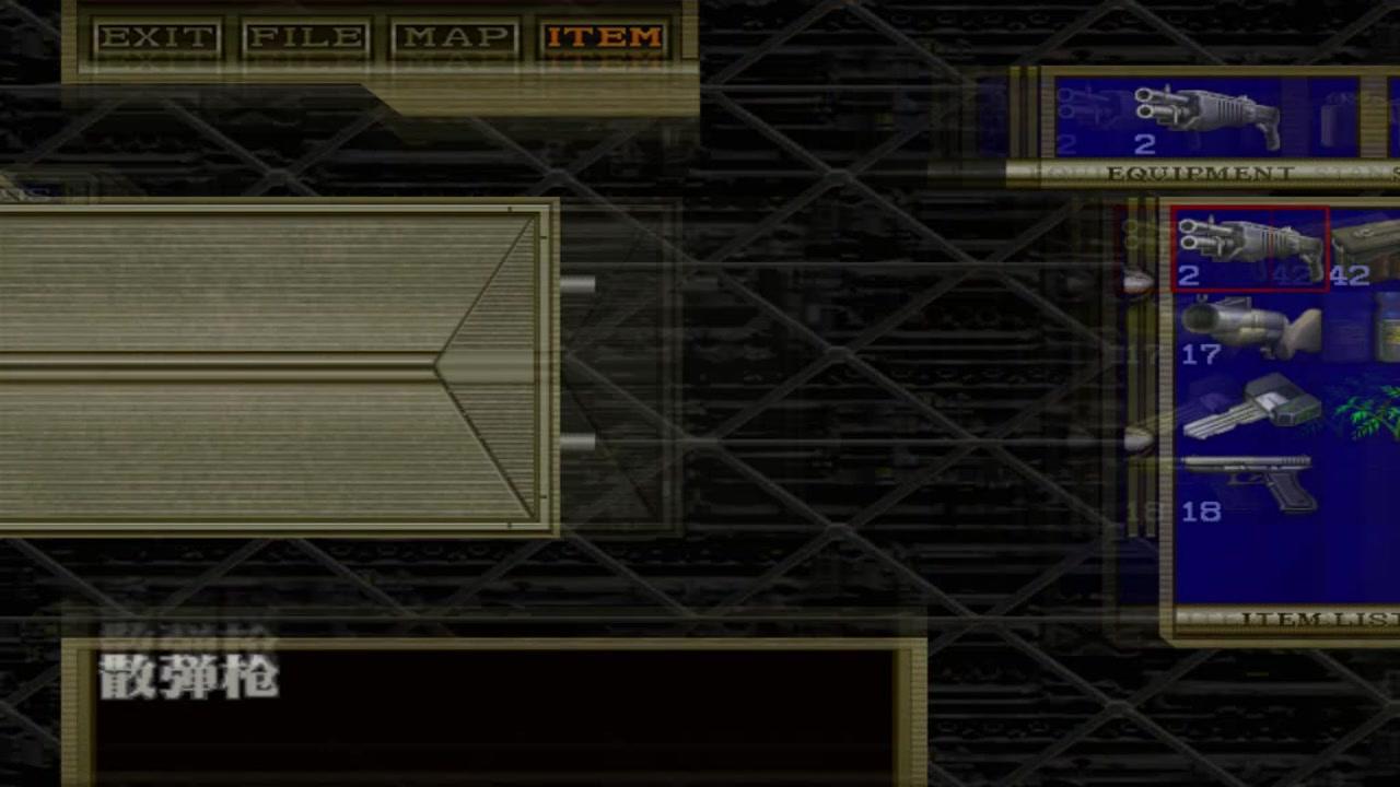 生化危机代号维罗妮卡ps2版金手指,生化危机代号维罗妮卡攻略视频