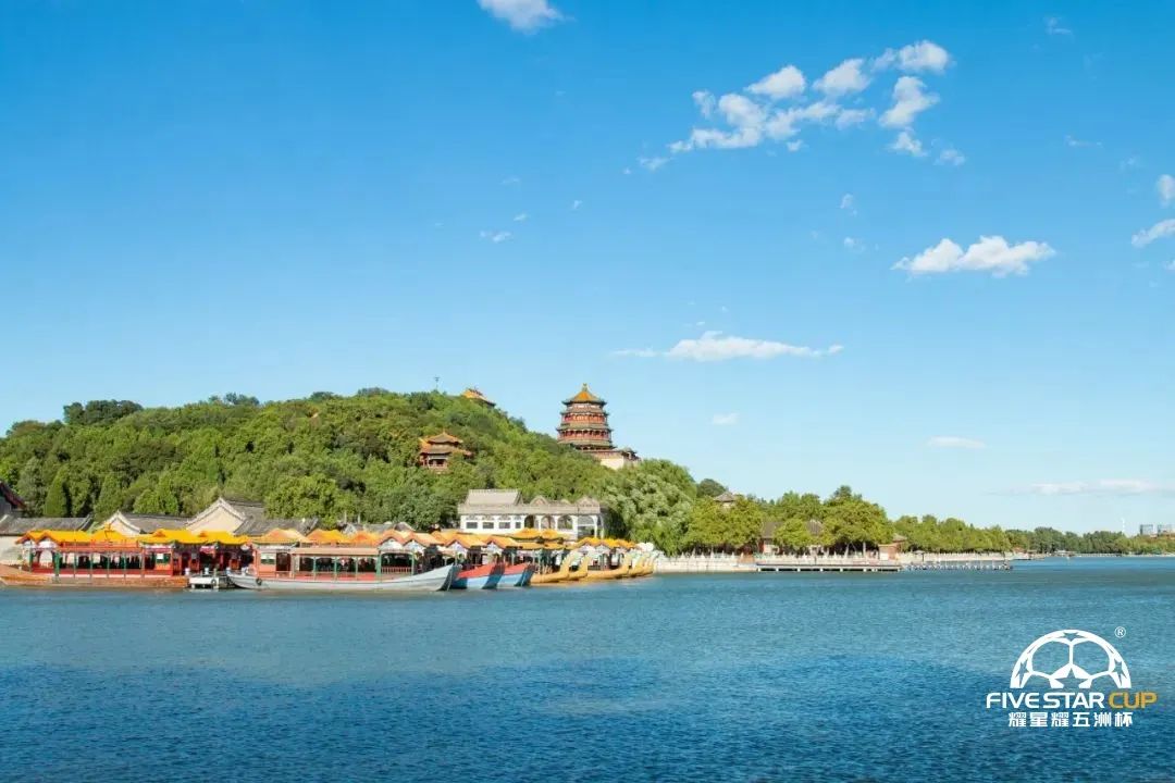 东城青少年夏令营游学报名中心,2021北京研学青少年夏令营