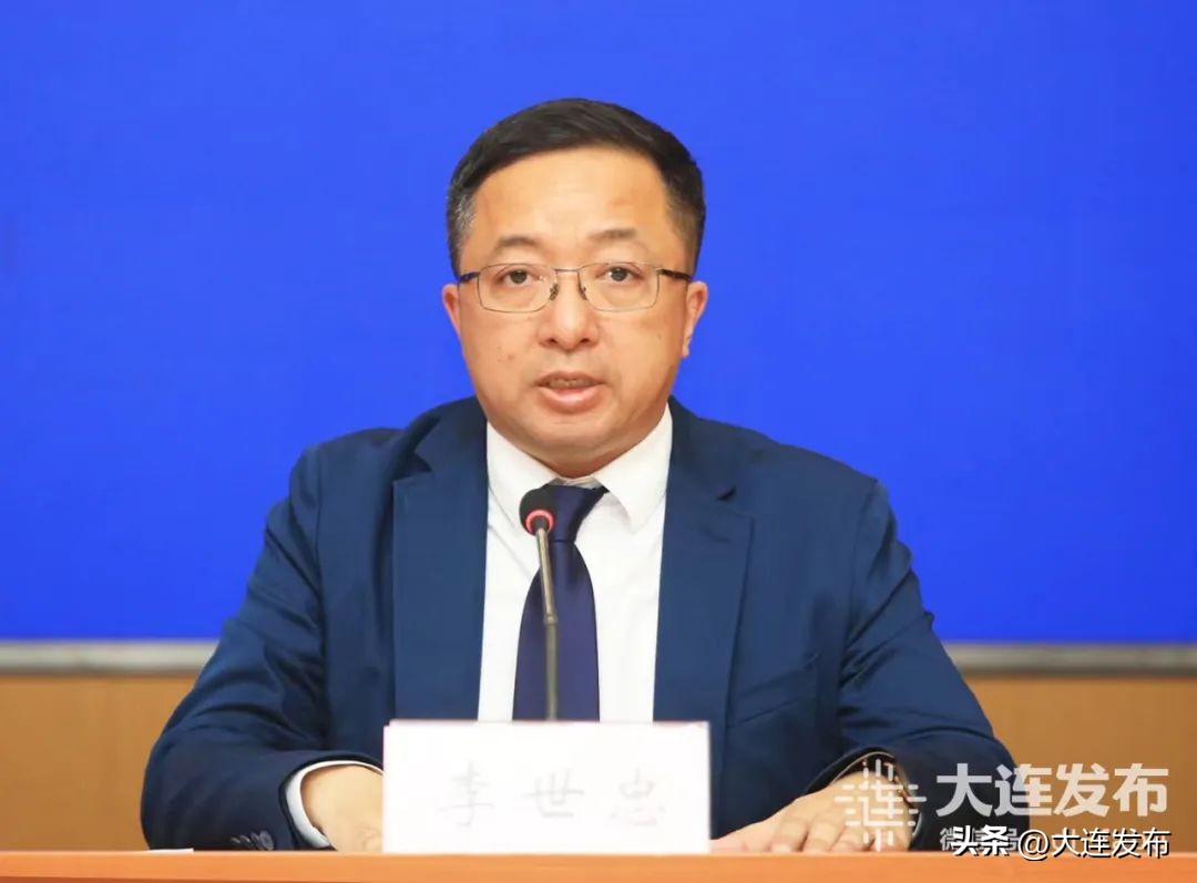 大连第十五届国际徒步大会开幕式,第十四届大连国际徒步大会