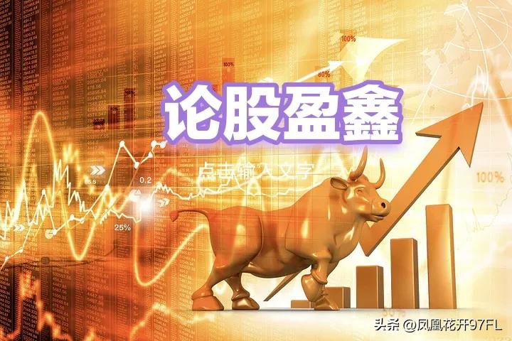 深科技000021千股千评,000021深科技下周走势预测