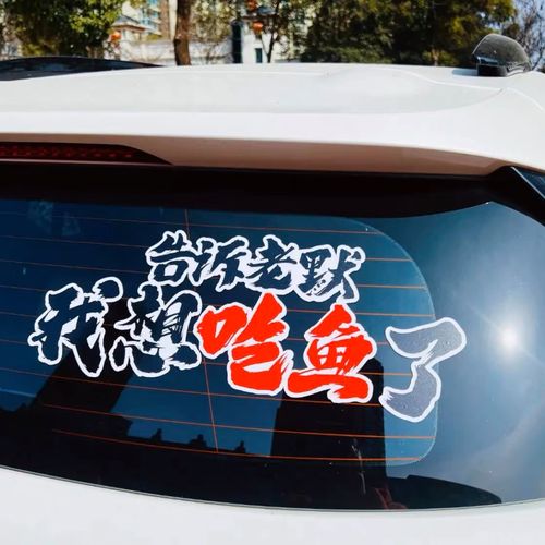 请*播禁**《狂飙》!扫黑除恶岂能娱乐!