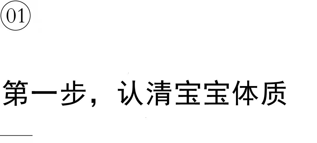 如何选出适合宝宝的羊奶粉,如何选出好的羊奶粉