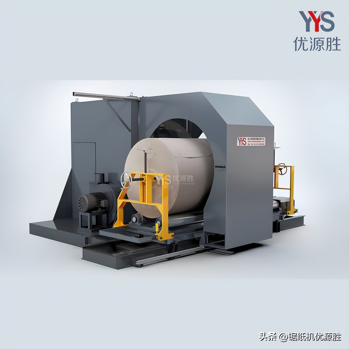 怎么判断开料机好坏,怎样判断分切机压辊水平