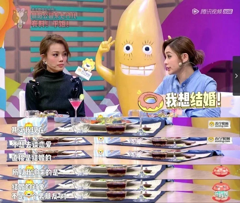 阿娇称不会再结婚,阿娇老作结婚