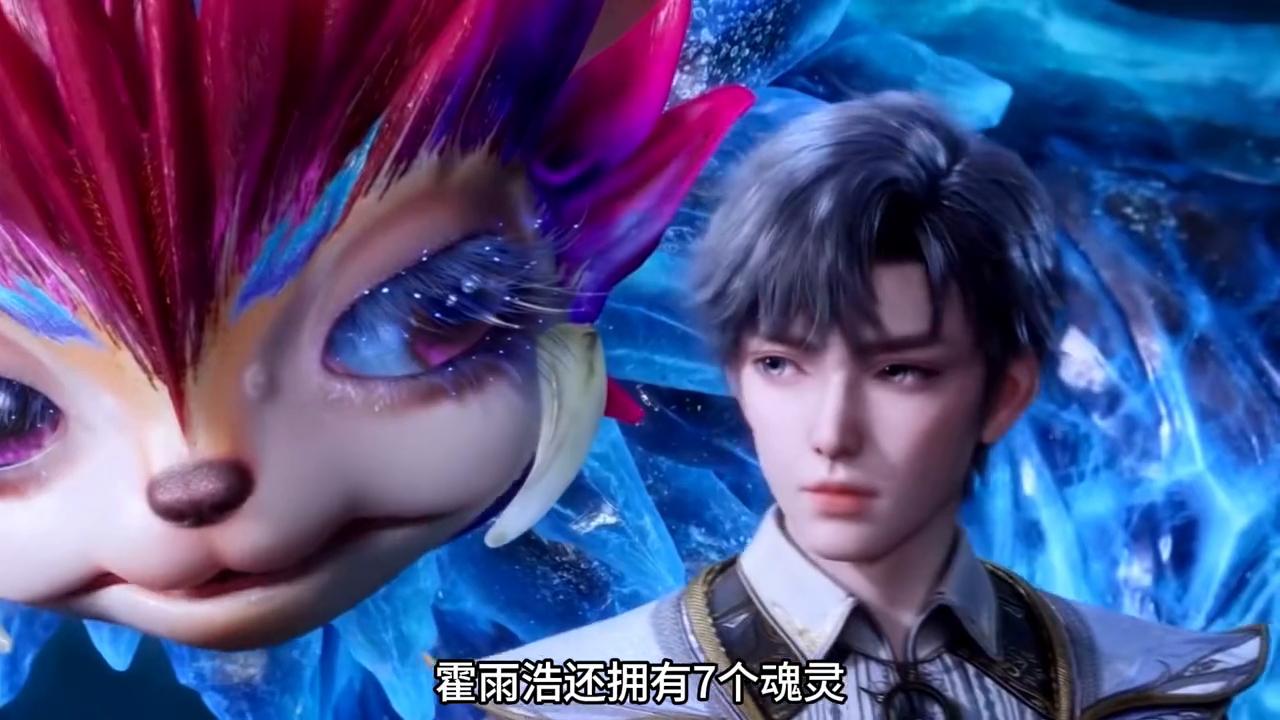 斗罗大陆唐三和霍雨浩谁更厉害,斗罗大陆唐三和霍雨浩谁强