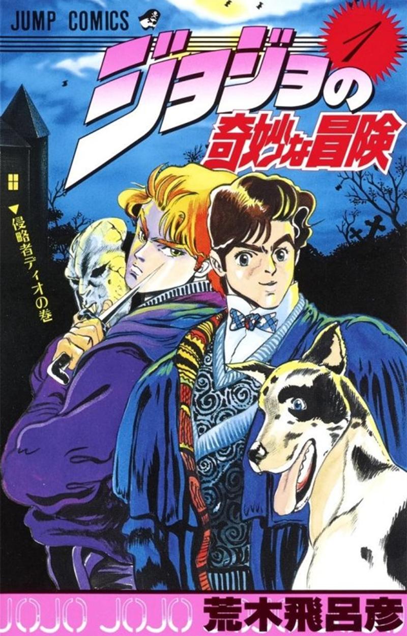 80年代《周刊少年Jump》佳作，一年一部代表漫画