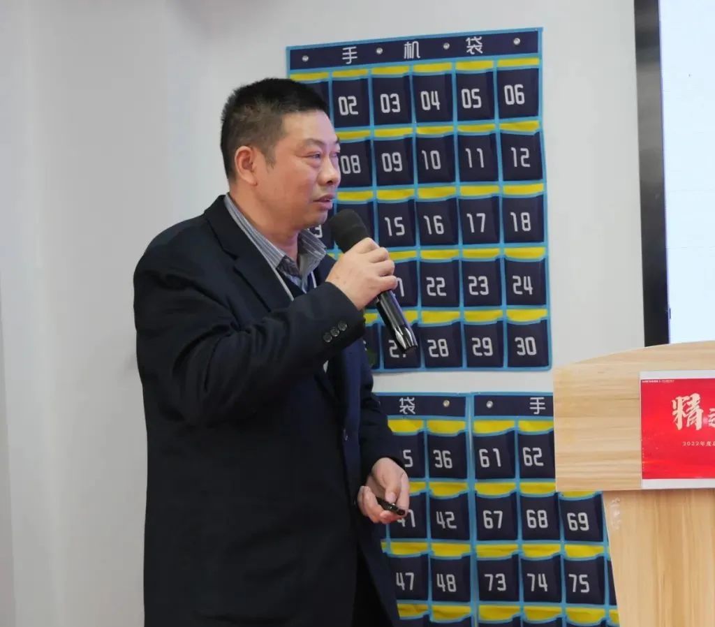 精进会议主题,精进会总结