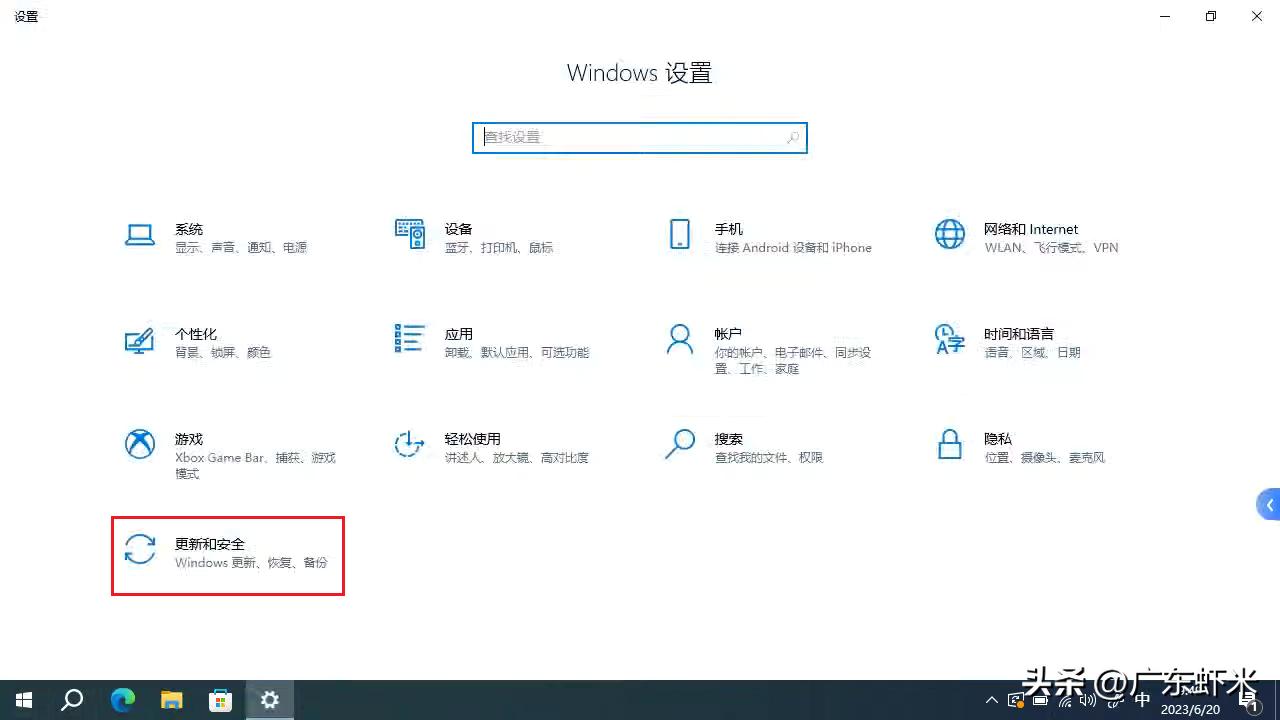 电脑扬声器突然声音小怎么办,为什么电脑喇叭声音有时候会变小