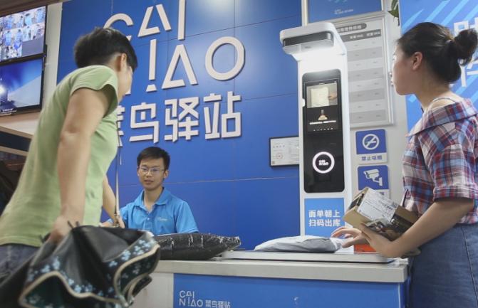 菜鸟驿站一天500件快递转让费多少,快递菜鸟驿站转让需要注意什么