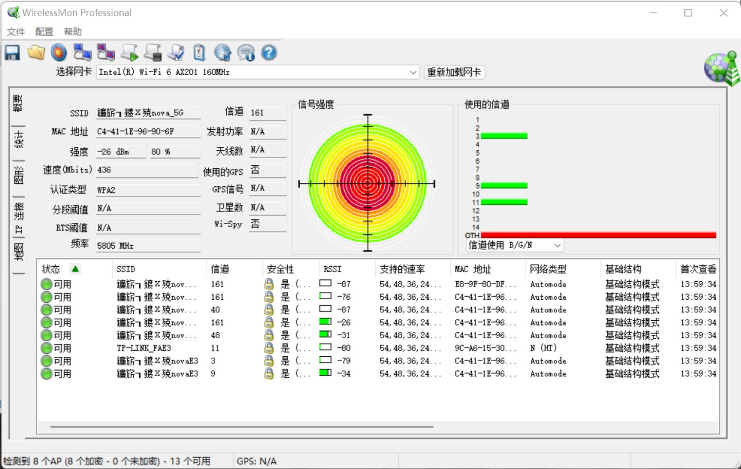 戴尔新游匣g16和g16有啥不一样,戴尔游匣g153060游戏评测