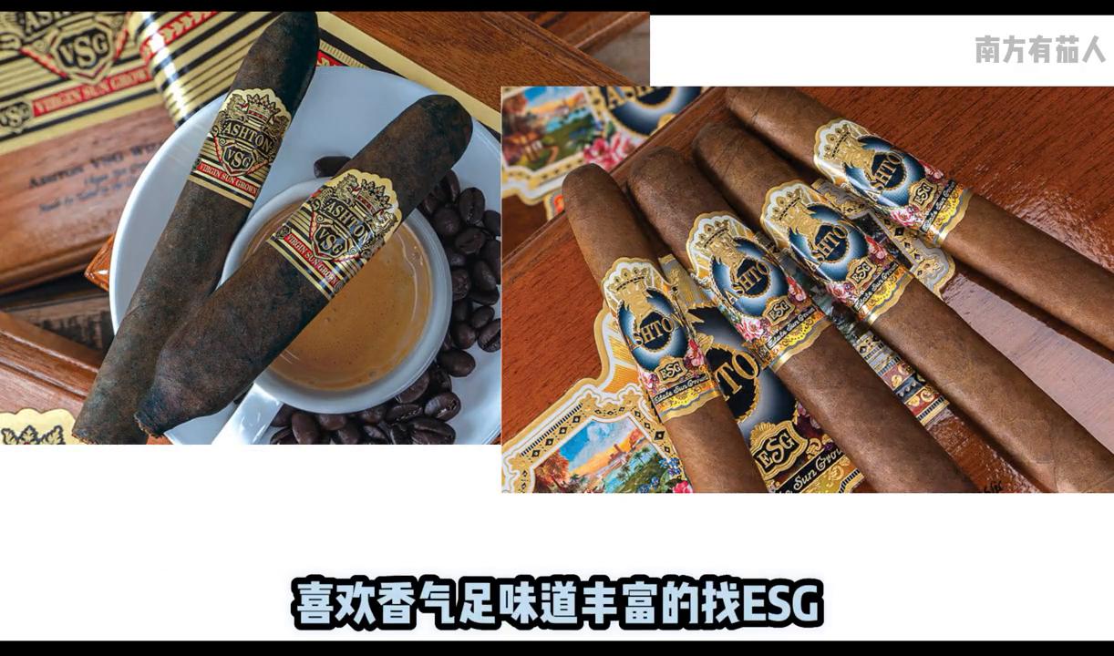 1分钟了解雪茄视频,非古雪茄入门级