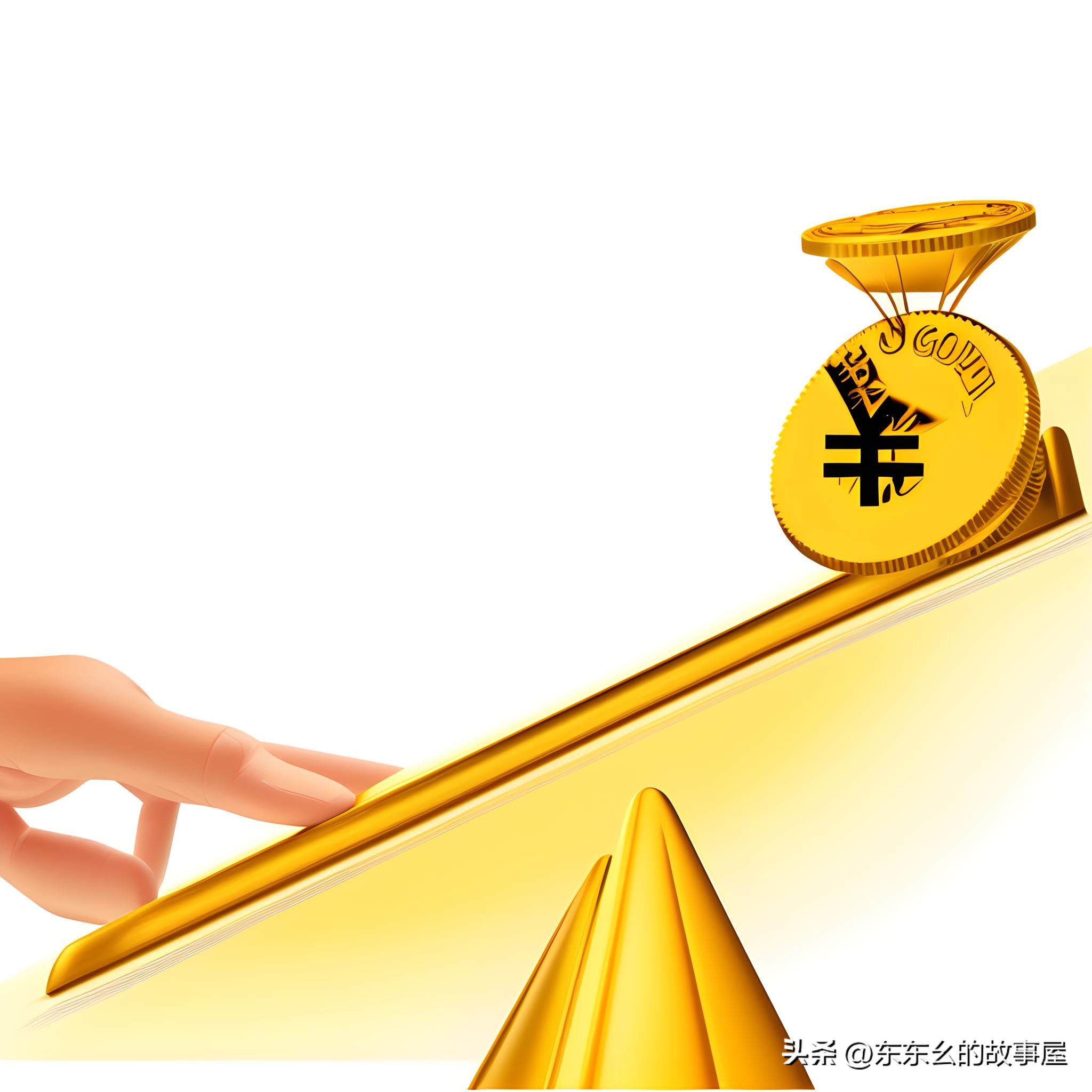 期货交易新手入门视频教程,期货模拟交易新手经历