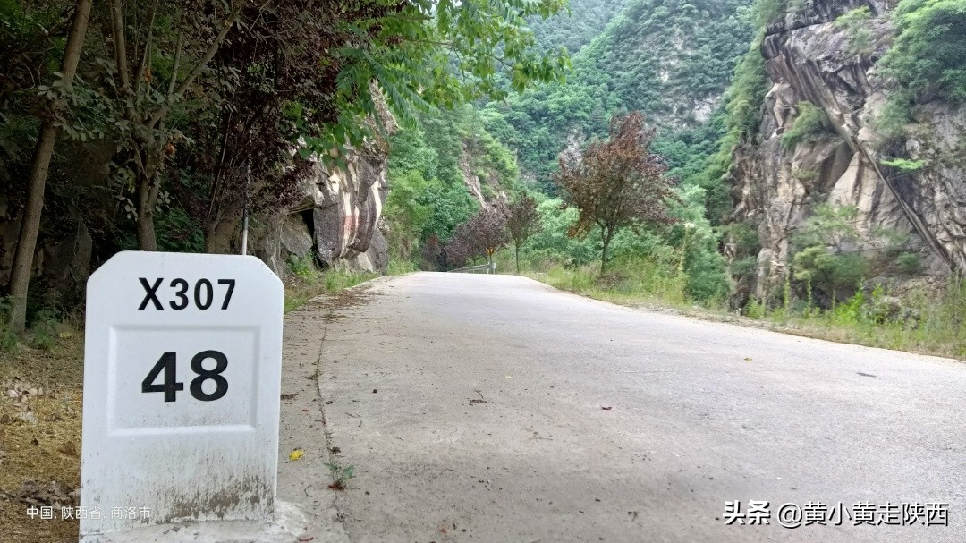 西安秦岭沣峪口夏季避暑去处,西安秦岭沣峪口附近哪里凉快