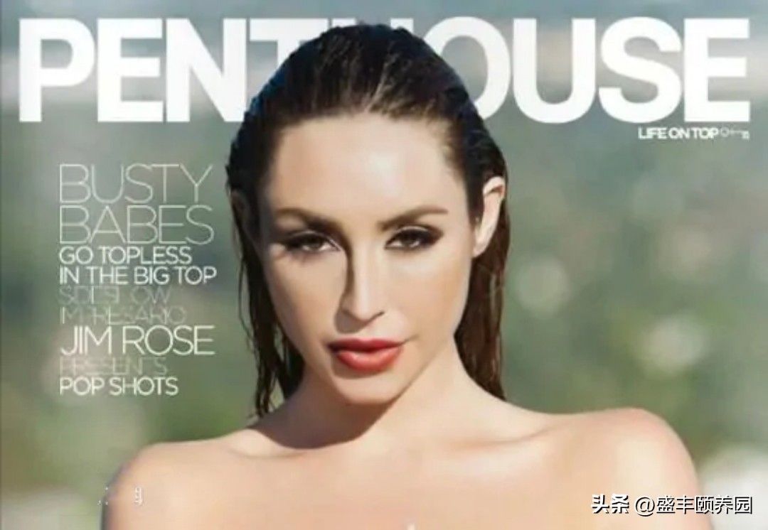 情色江湖霸主之争｜《花花公子》《阁楼》杂志历经40年*虎斗龙**