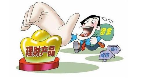 互联网金融的本质是什么经济,互联网金融具体什么内容