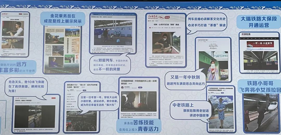 惊艳时光，不负年华——金花成长记