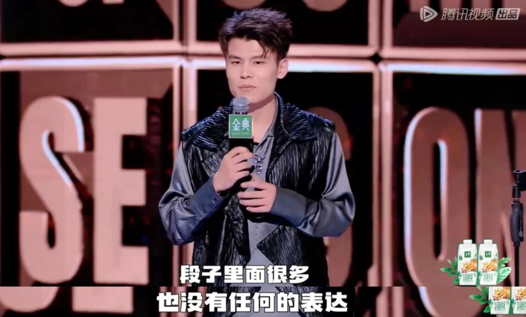 李诞鹿晗对比,鹿晗和李诞