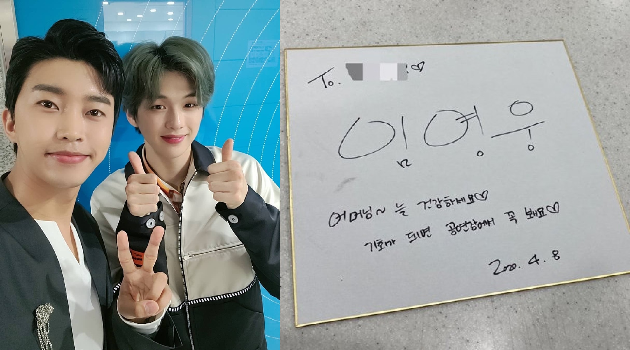 韩星年收入多少万,韩娱明星收入统计