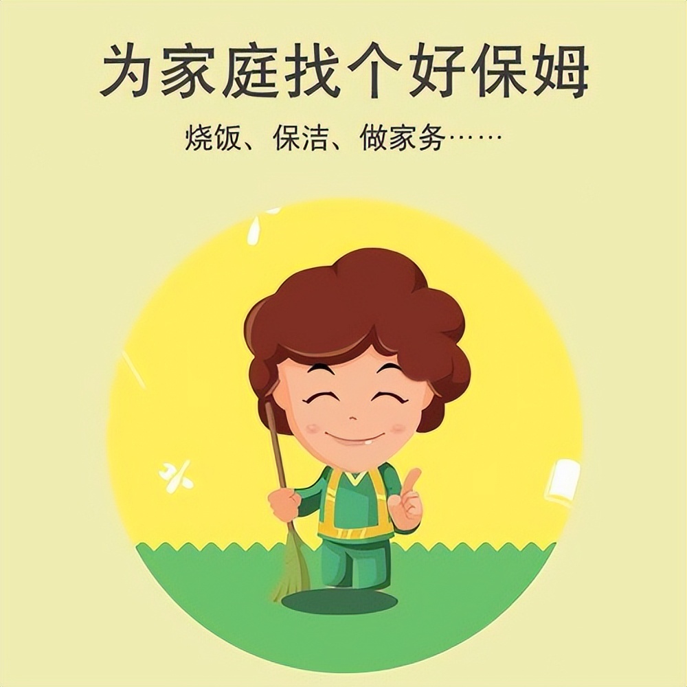 马未都讲菲佣完整视频,马未都谈香港菲佣