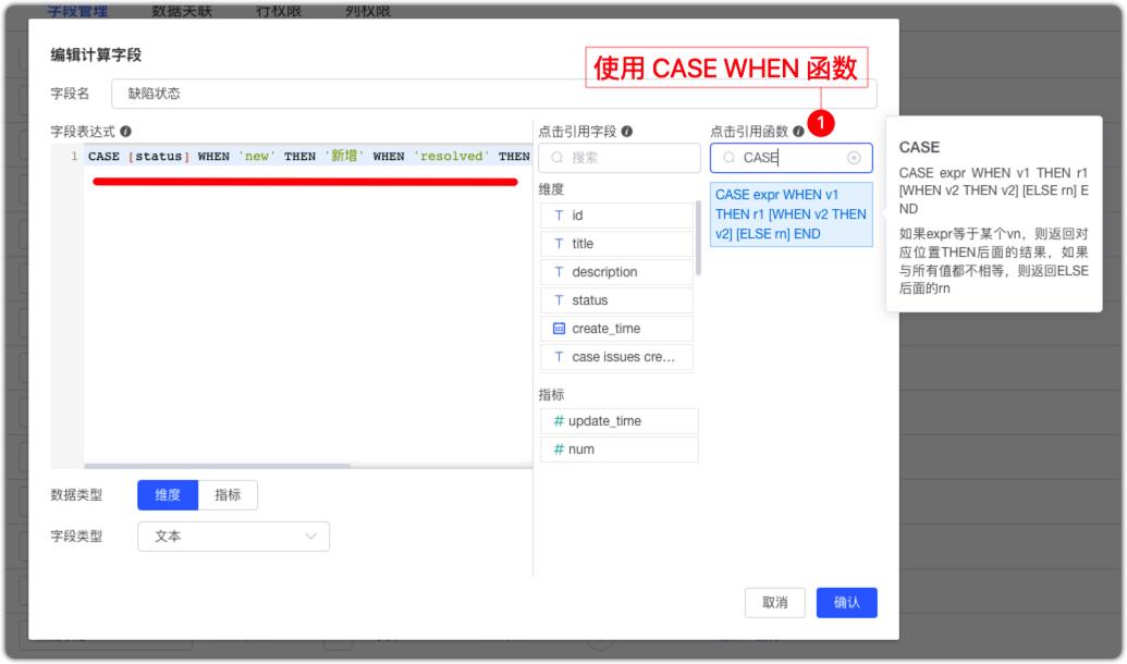 metersphere基于什么框架,metersphere自动化测试