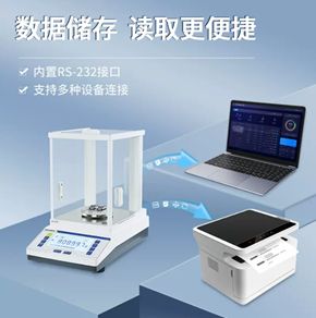 fa绯诲垪鐢靛瓙鍒嗘瀽澶╁钩,ja绯诲垪鐢靛瓙鍒嗘瀽澶╁钩