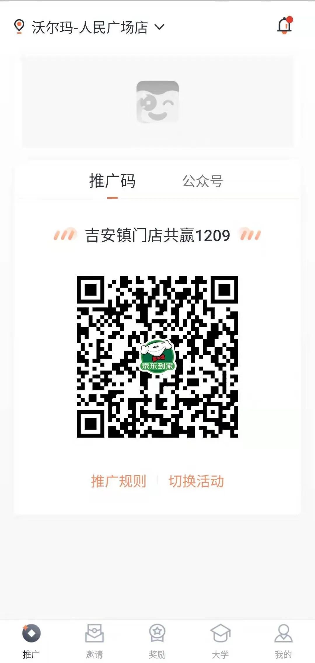 便宜实惠的购物平台推荐,专业购物平台推荐