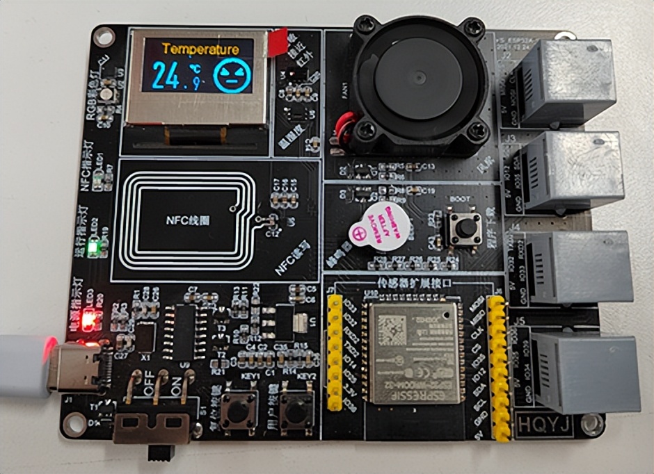 Hi3861鸿蒙物联网项目实战：智能温度计