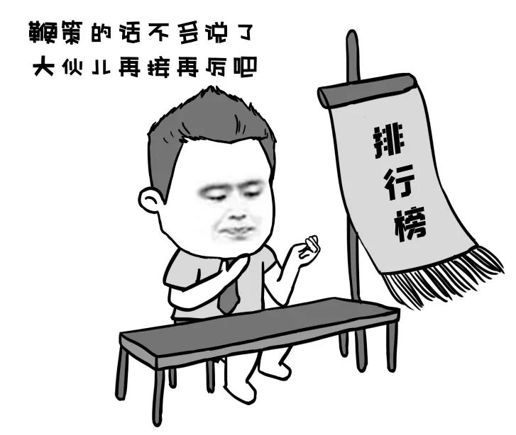 态势感知深信服,态势感知和侦察哪个好