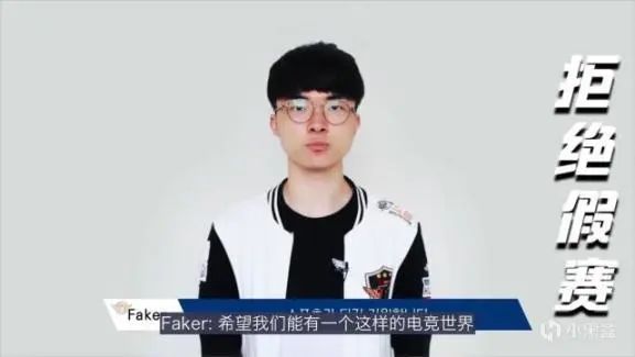 路人王dopa现在在哪里直播,路人王dopa被封号