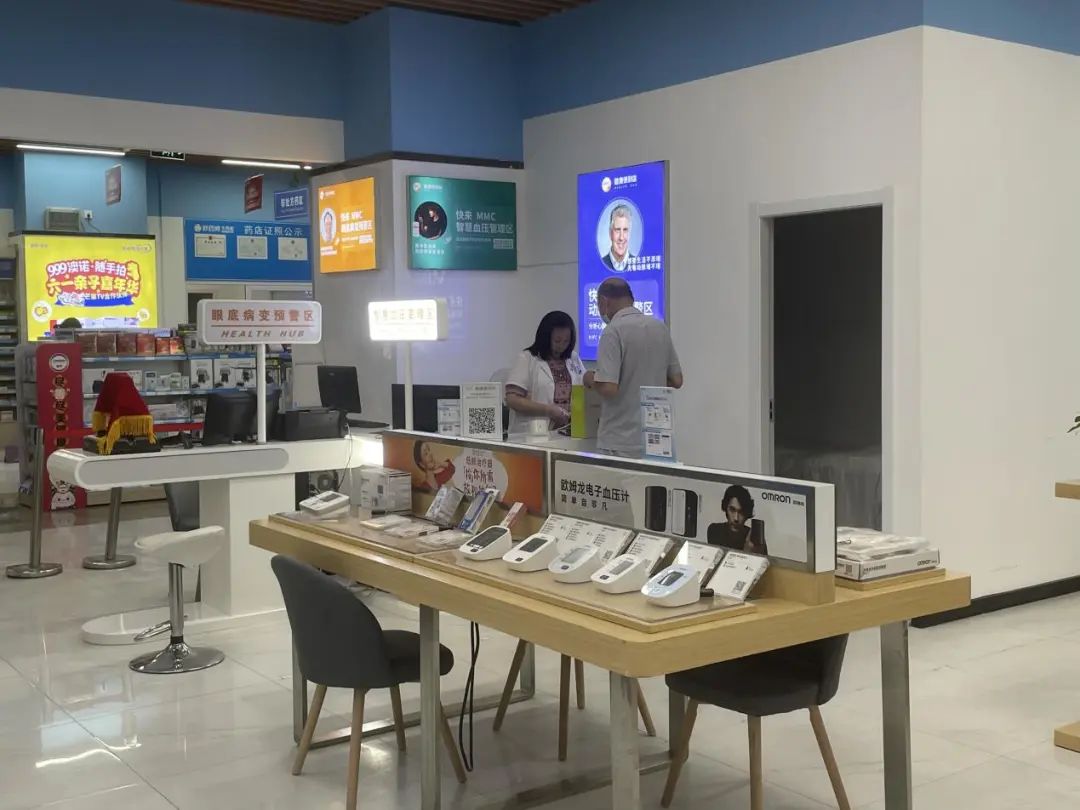 欧姆龙健康医疗设备介绍,欧姆龙医疗健康系统